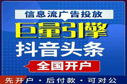 某SEM托管公司案例解析：如何实现精准营销
