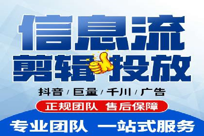 代理开户的流程与注意事项——以几个成功案例为例